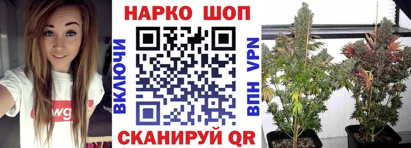 Купить наркотики Алзамай АМФЕТАМИН  Меф  LSD-25  A PVP  ГАШ  ссылка на мегу рабочий сайт  COCAIN  МАРИХУАНА 