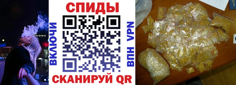 БУТИРАТ буратино  Алзамай 