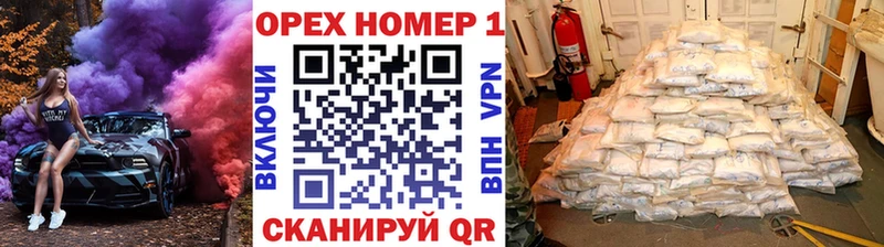 дарнет шоп  Алзамай  COCAIN 99% 