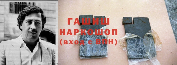 эйфоретик Алексин