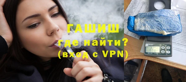 гидропоника Алексеевка