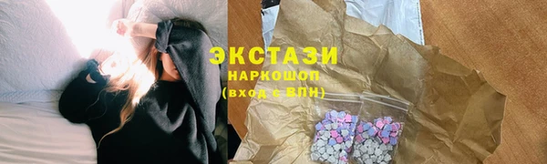 а пвп мука Данков