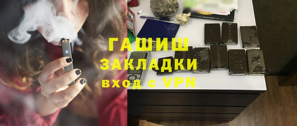 a pvp Алзамай