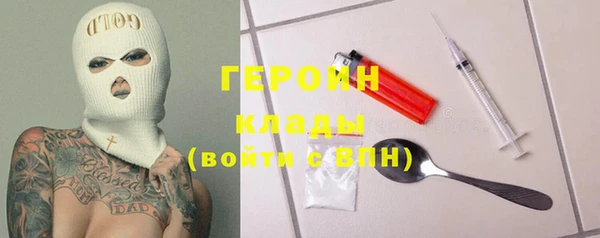 a pvp Алзамай