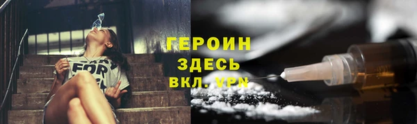 a pvp Алзамай