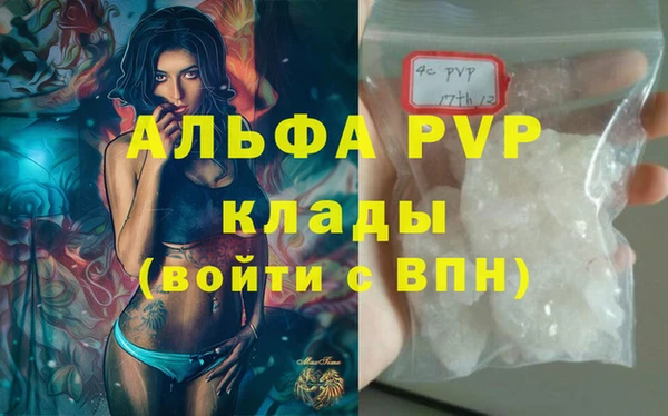 гидропоника Алексеевка