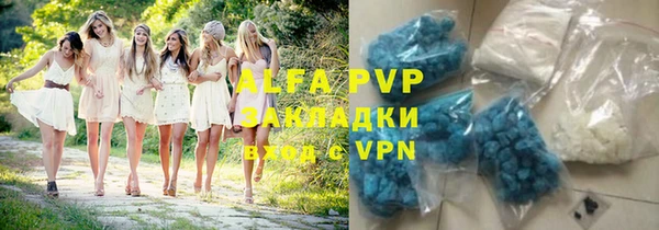 гидропоника Алексеевка