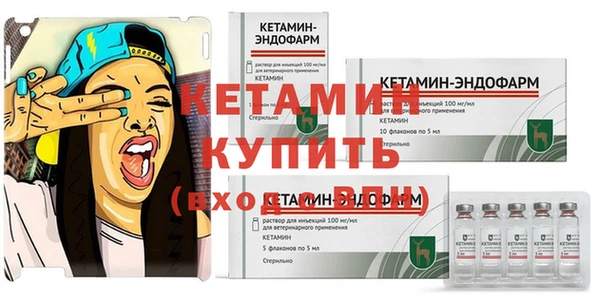 кокаин колумбия Протвино