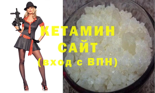 гидропоника Алексеевка