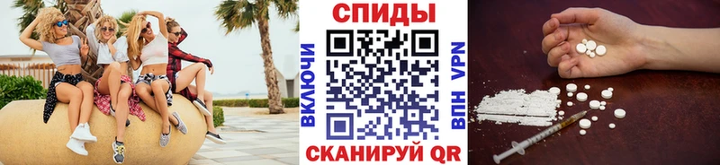 ссылка на мегу ONION  Алзамай  МЕТАМФЕТАМИН мет 